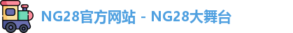 NG28